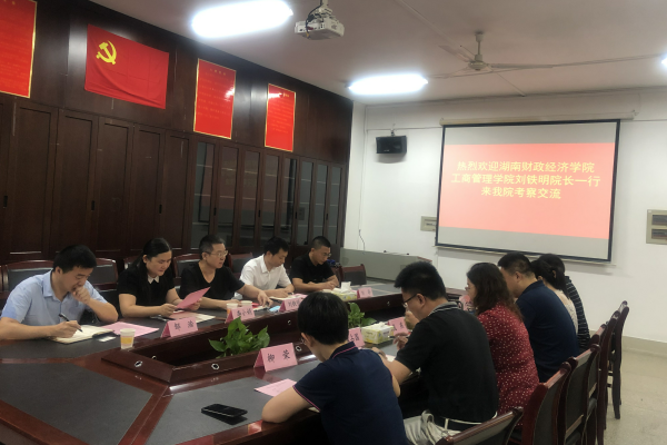 QQ图片20200628105559.png