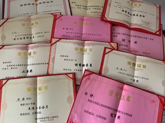 1590744112163096909.png 证书.png