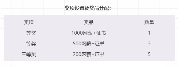 微信图片_20200518175708.png