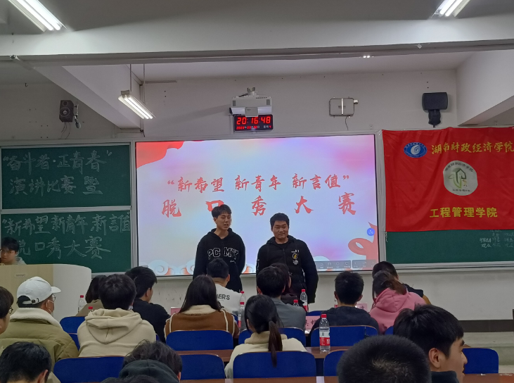 1680582778767011734.png 微信图片_20230404104938.png