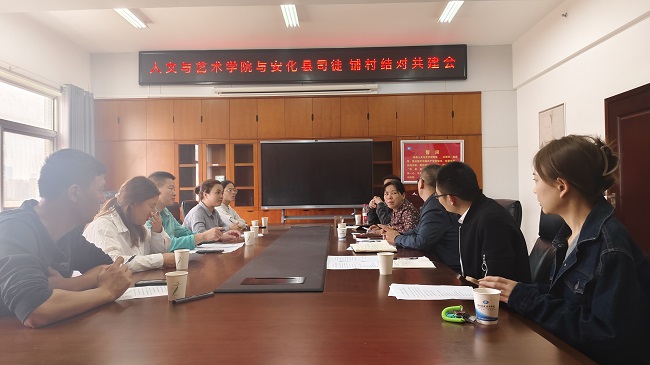 微信图片_20231017171916.jpg