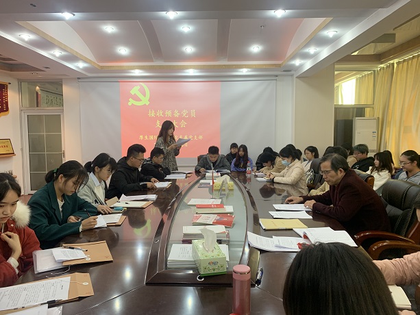 微信图片_20211119160353.jpg