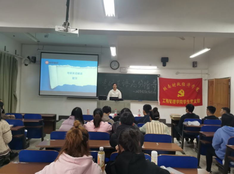 QQ图片20191212164005.png