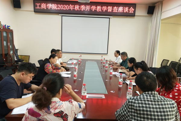 QQ图片20200915172424.png