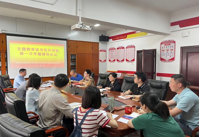微信图片_202305191459572(1).jpg