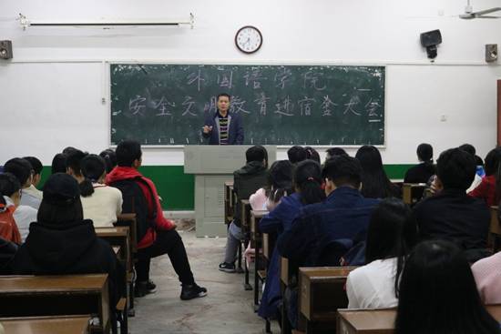 安全文明进宿舍1.jpg