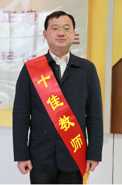 海纳百川 吐故纳新--记我院会计系主任、“十佳教师”刘纳新教授