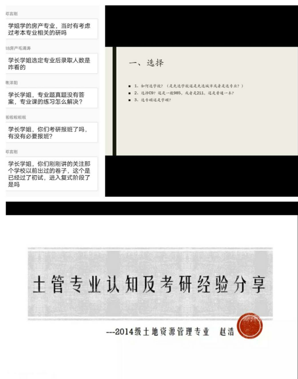 1586764287936056606.png QQ图片20200413154831.png