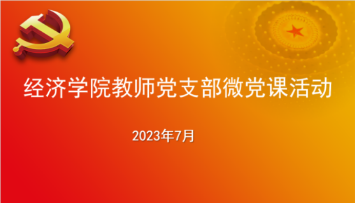 1689844190775003380.png 图片1.png