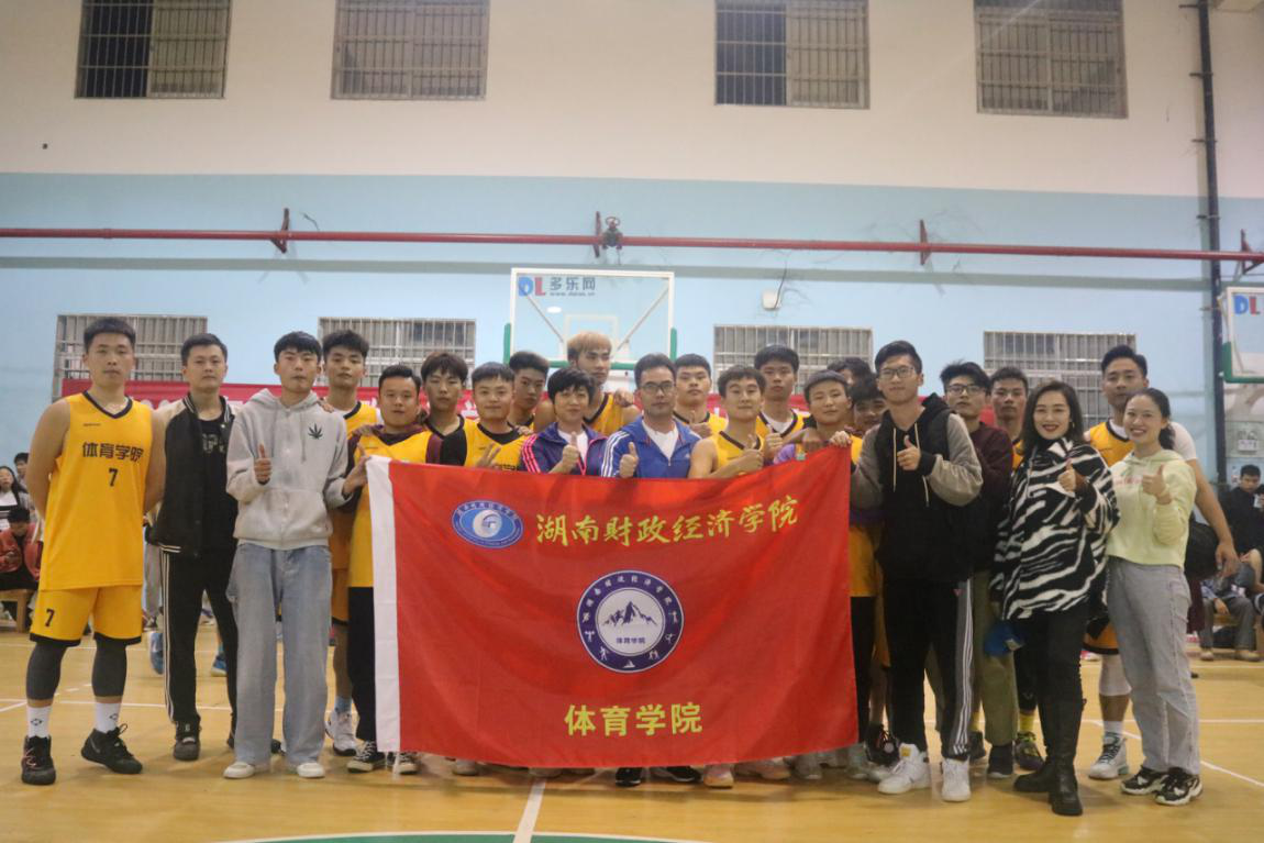 1604287795816072138.png 图片1篮球赛合影.png