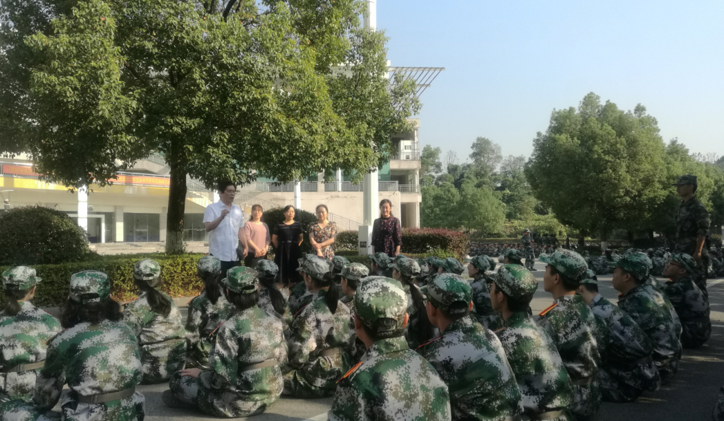 QQ图片20190930120750.png