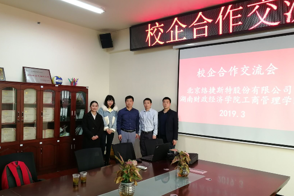 1554090565870081889.png QQ图片20190401113515.png