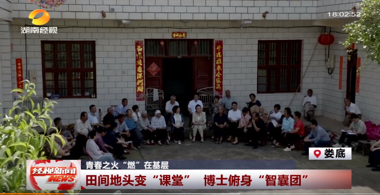 屏幕截图 2023-05-29 173612.png