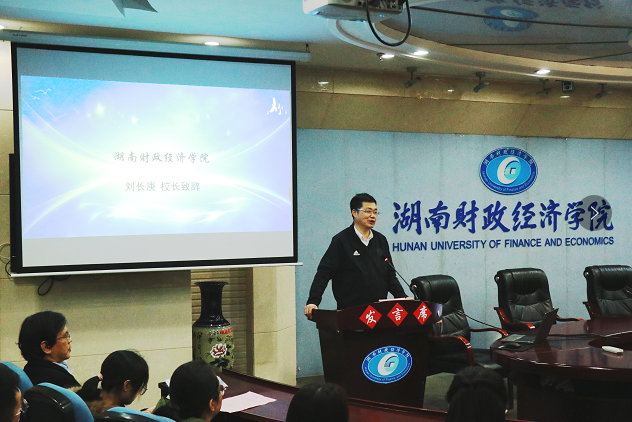 微信图片_20211214104912.png