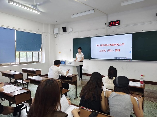 微信图片_20230531095336.jpg