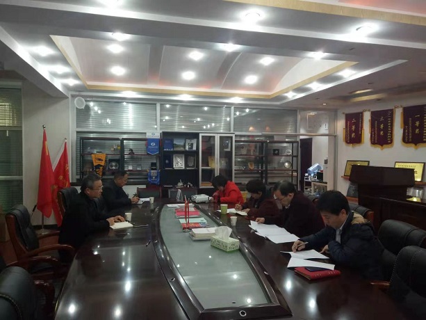 微信图片_20210120104615.jpg