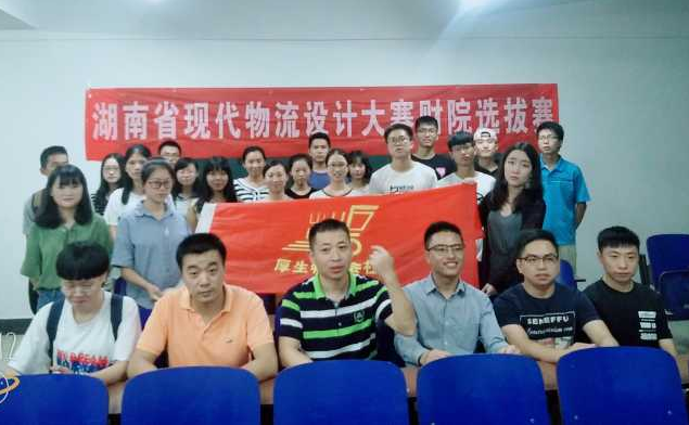 QQ图片20170920093003.png