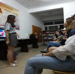 厉害了，我的国！