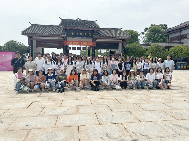 微信图片_20230524133555.jpg