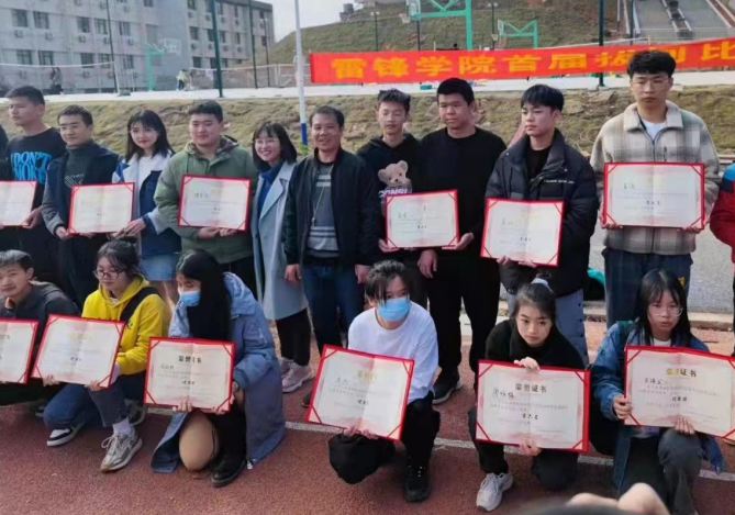1638436321236012389.png QQ图片20211202165947.png
