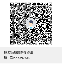 1c525e7db358202f1527c97dcf4847b.png