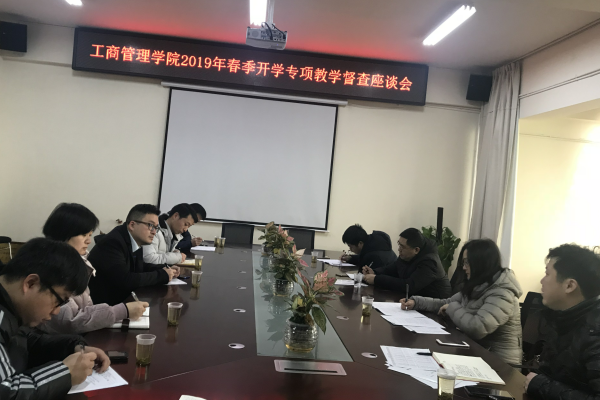 QQ图片20190225113243.png