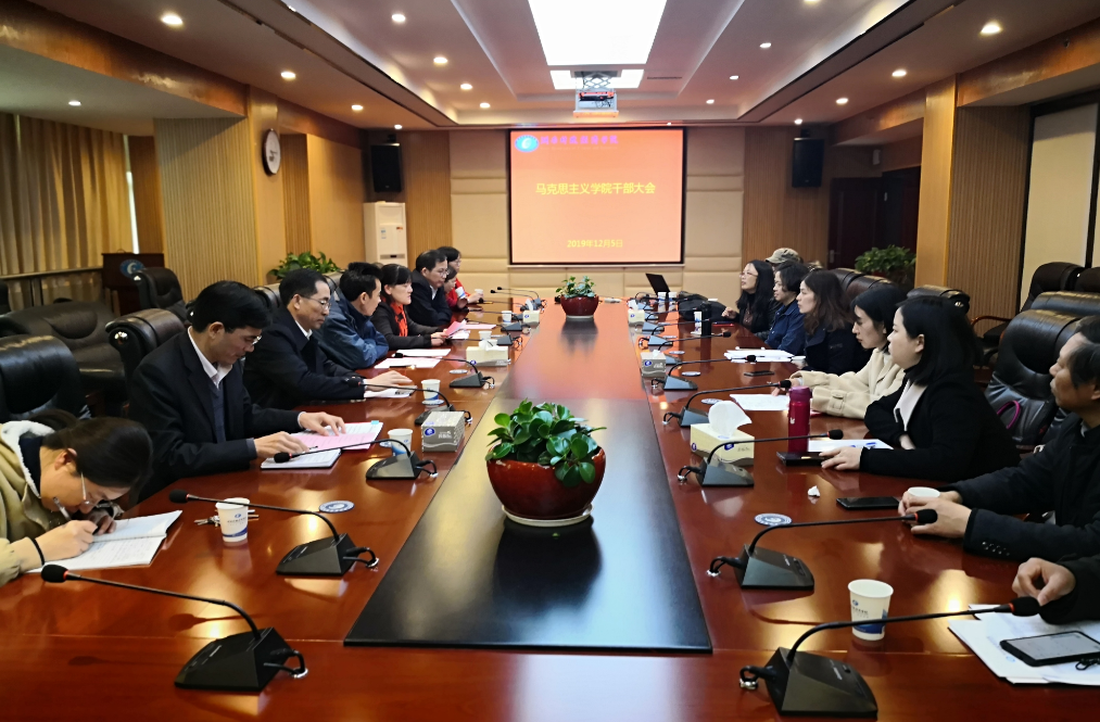 1575854869470002351.png QQ截图20191209090704.png