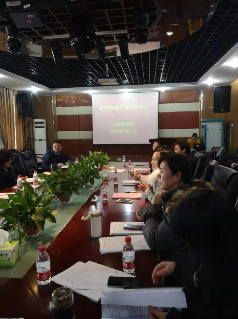 QQ图片20200112150947.png