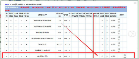 1626140341548072054.png QQ图片20210713093443.png