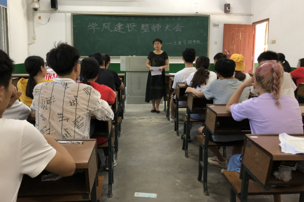 C:Users+191DesktopQQ图片20180921155519.png