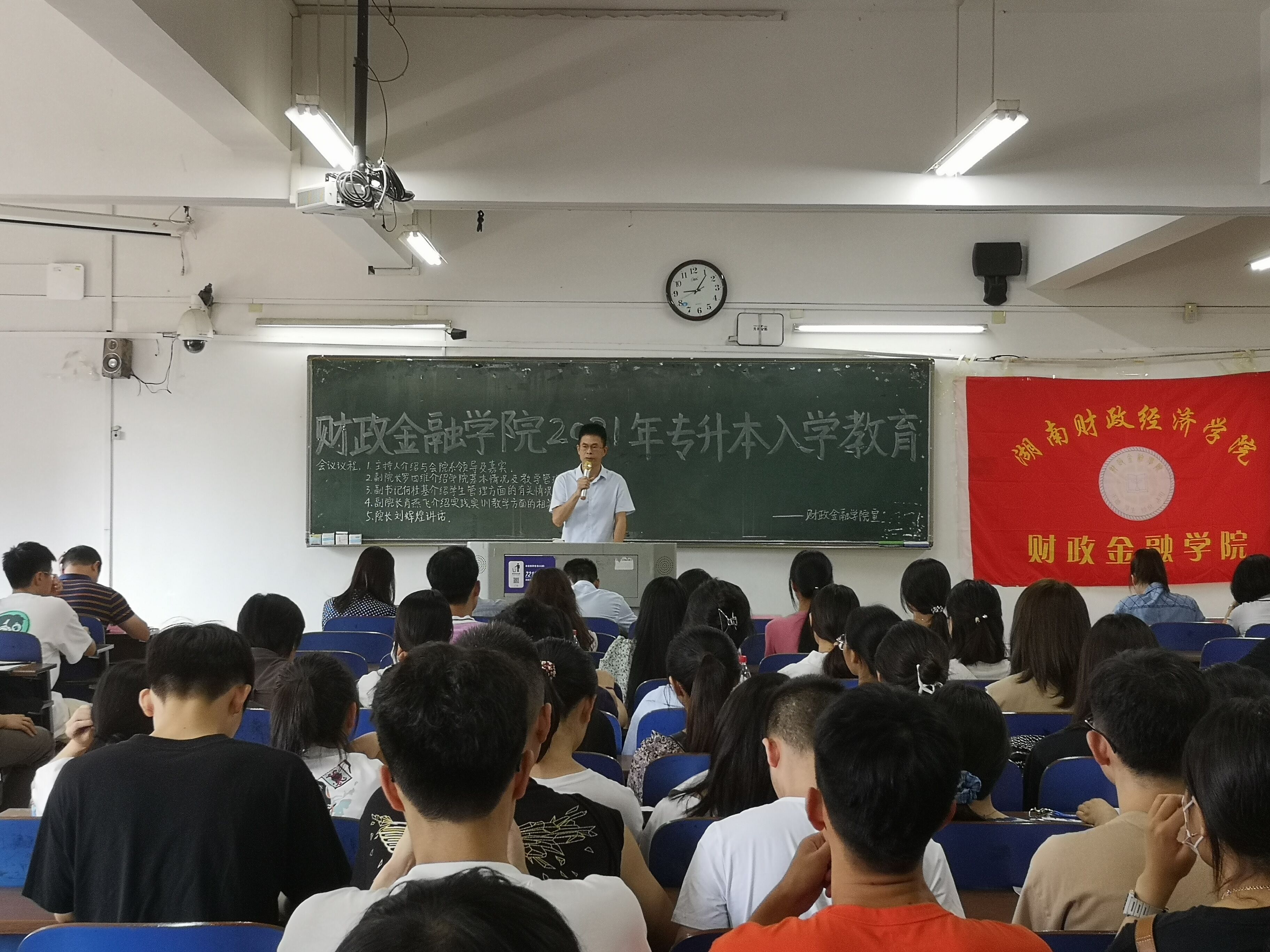 1630983620070055177.jpg QQ图片20210907104830.jpg