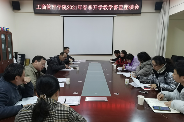QQ图片20210302105611.png