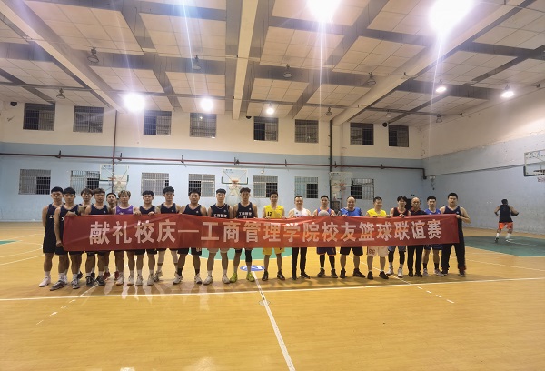 微信图片_20231028132506.jpg